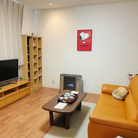 Aioi Lodge Otaru Dış mekan fotoğraf