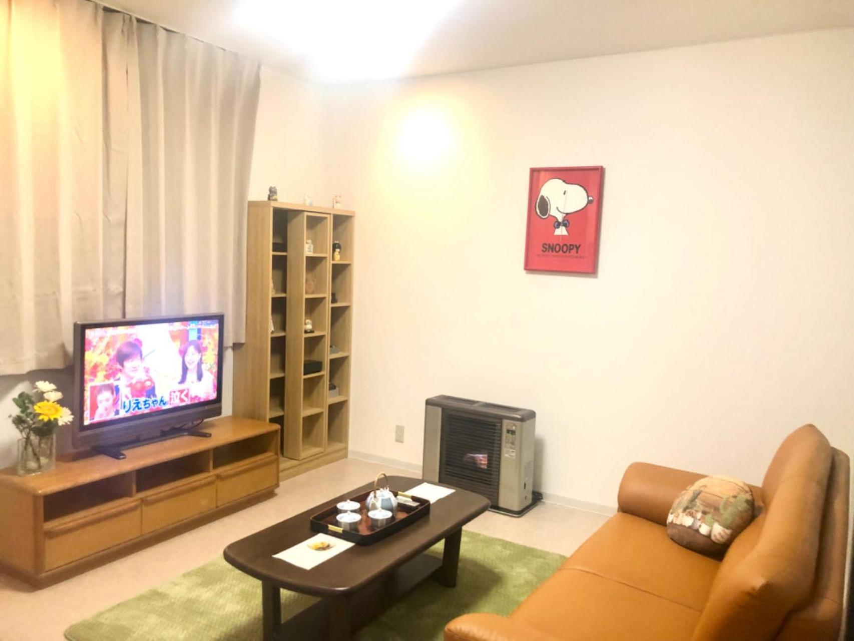 Aioi Lodge Otaru Dış mekan fotoğraf